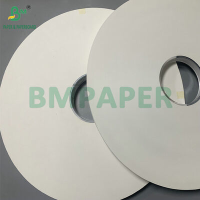 ফুড গ্রেড রিবড স্ট্র র‍্যাপিং পেপার ২৪জিএসএম ২৮জিএসএম পেপার স্ট্র ইন্ডিভিজুয়াল র‍্যাপিংয়ের জন্য