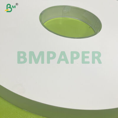 উচ্চ শ্বাসপ্রশ্বাসযোগ্য প্রিন্টযোগ্য খড় মোড়ানো কাগজ 24-28gsm প্যাকিংয়ের জন্য