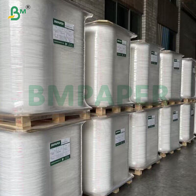 25g হোয়াইট ফুড - গ্রেড কাস্টম লোগো প্রিন্টেড স্ট্র র‌্যাপ পেপার টেক্সচার্ড সারফেস