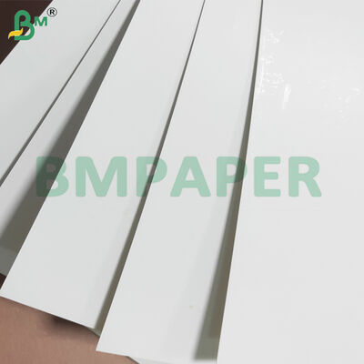 280gsm+10gsm PE প্রলিপ্ত ফুড গ্রেড কার্ডবোর্ড ফুড বক্স তৈরির জন্য