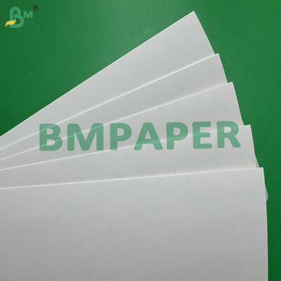 জলরোধী এবং গ্রীসপ্রুফ C1S 275gsm + 15g PE লেপযুক্ত খাদ্য প্যাকেজিংয়ের জন্য কার্ডবোর্ড