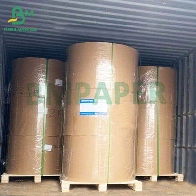 ৭০ গ্রাম ৮০ গ্রাম সাদা বাদামী শক্ত টান শক্তি ময়দা ব্যাগ ক্রাফ্ট পেপার