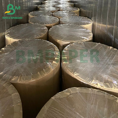 ফুড প্যাকেজিং বক্স পেপার 350 গ্রাম ফুড গ্রেড পিই লেপযুক্ত ক্রাফ্ট পেপার
